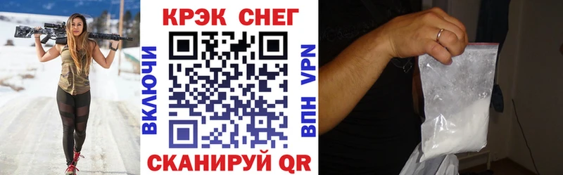 Купить наркотик Пролетарск Марихуана  Меф  БУТИРАТ  ГАШИШ  КОКАИН  A PVP 