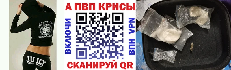 мориарти Telegram  blacksprut tor  Пролетарск  где купить наркоту  Alfa_PVP СК КРИС 