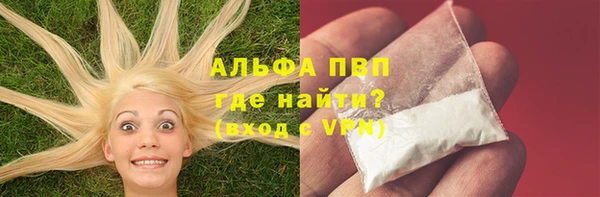 мескалин Алексин