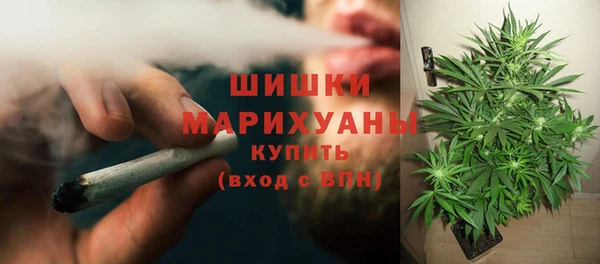 mdpv Алексеевка
