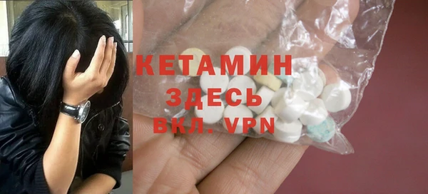дживик Алзамай
