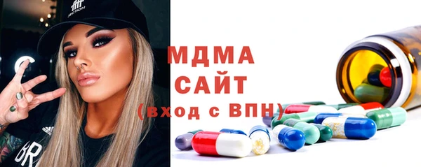 mdpv Алексеевка
