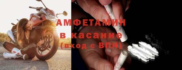 дживик Алзамай