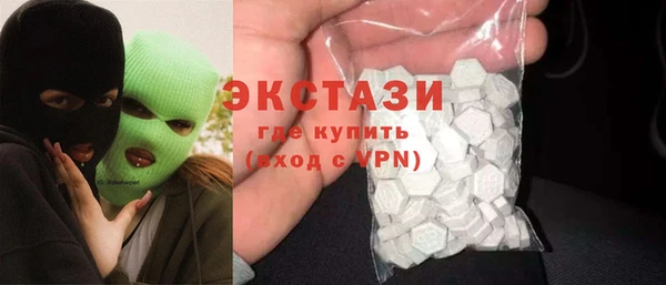 мескалин Алексин