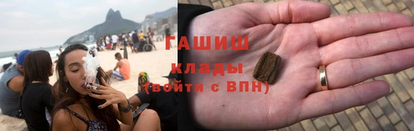 дживик Алзамай