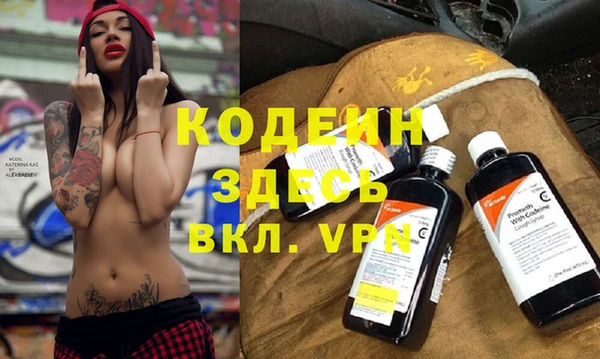 mdpv Алексеевка