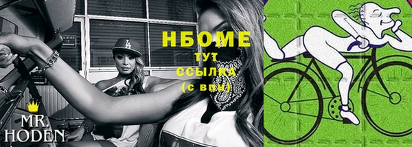 мескалин Алексин