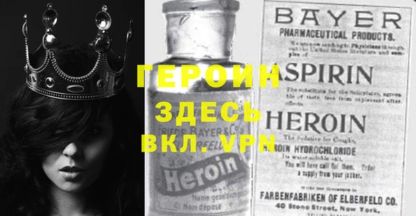 mdpv Алексеевка