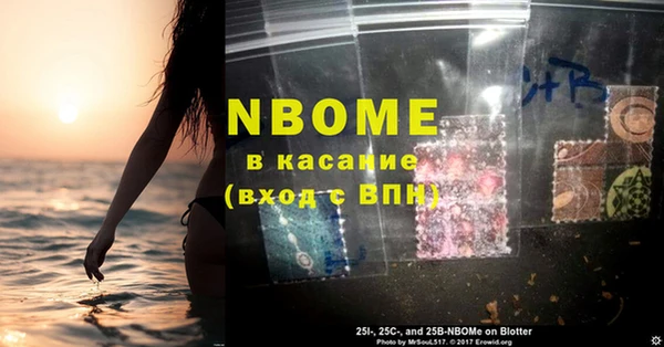 дживик Алзамай