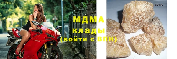 мескалин Алексин