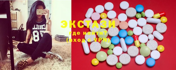 mdpv Алексеевка