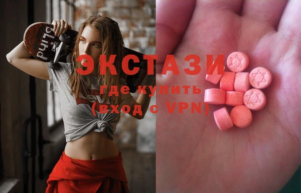 mdpv Алексеевка