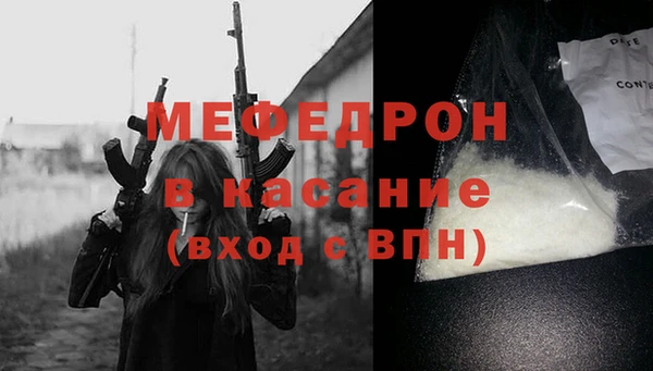мескалин Алексин