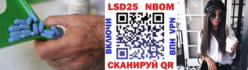сайты даркнета как зайти  где можно купить наркотик  hydra маркетплейс  Пролетарск  ЛСД экстази ecstasy 