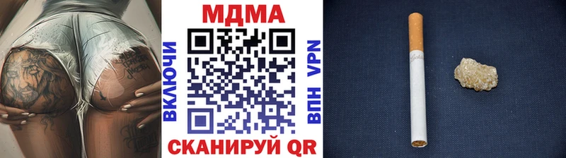 кракен сайт  Пролетарск  MDMA кристаллы 