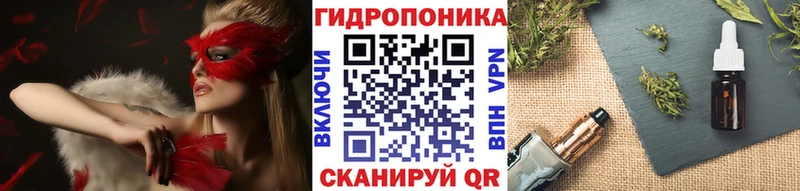 Каннабис VHQ  наркотики  Пролетарск 